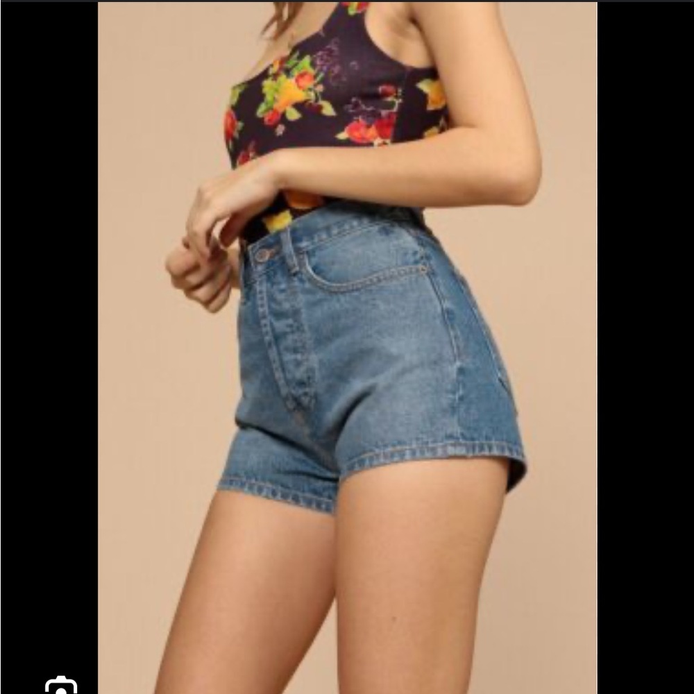 Rouje Adam shorts
